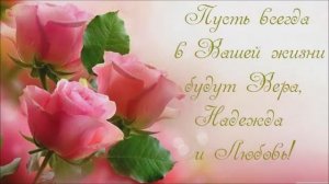 Юбилей Ольги Петровны