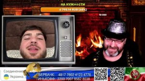 Карусель №29
