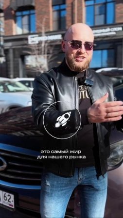 Про комплектацию автомобилей