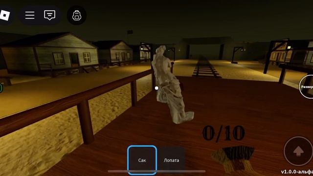 Играю В СОЛО В Дед Реилз? Я СПАЛИЛА СВОЕ ЛИЦО