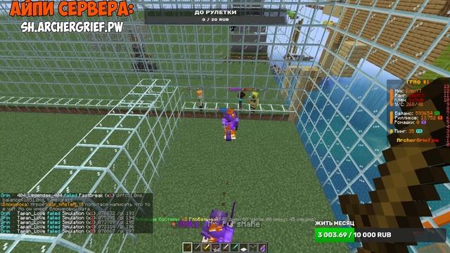 ОТКРЫЛ СВОЙ СЕРВЕР И Раздаю донат!  КОПИЯ ReallyWorld И Анар? смотреть онлайн