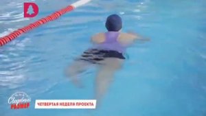 Домашний. Свадебный размер. Выпуск 1