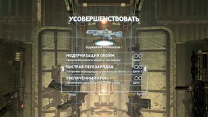 Обзор на игру Сингулярность