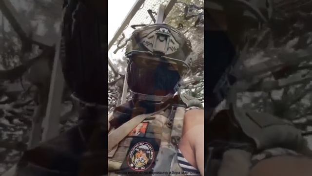 Сынам России