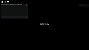 Самая простая игра в роблоксе?