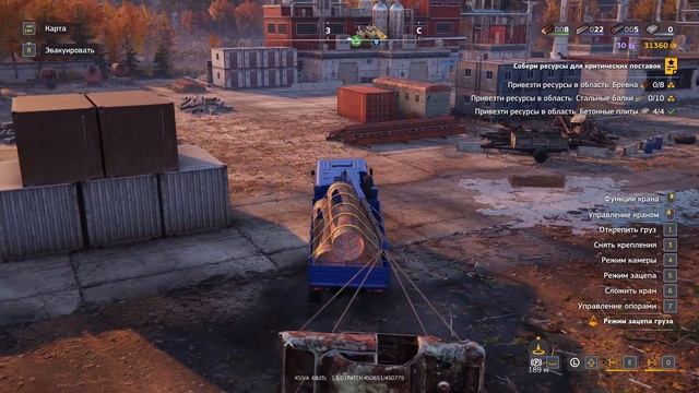 RoadCraft Прохождение 18 Карта  Завеса + Как пополнить бетонный завод / производство бетонных плит