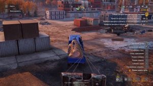 RoadCraft Прохождение 18 Карта  Завеса + Как пополнить бетонный завод / производство бетонных плит