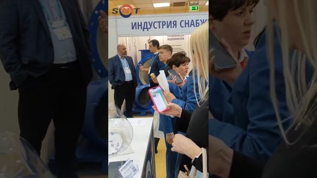 Группа SNT на выставке VodExpo