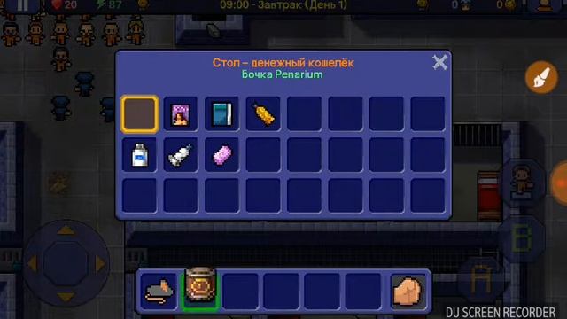 The escapists #3 качалочка смотреть онлайн