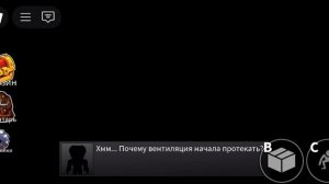 я вернулся, подпишись