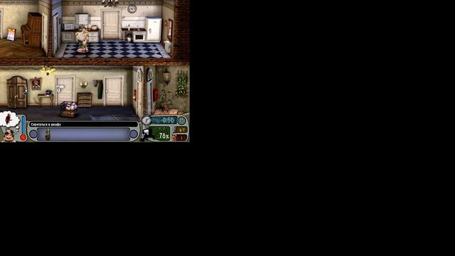 Прохождение Как достать соседа без комментариев. Часть 4 смотреть онлайн