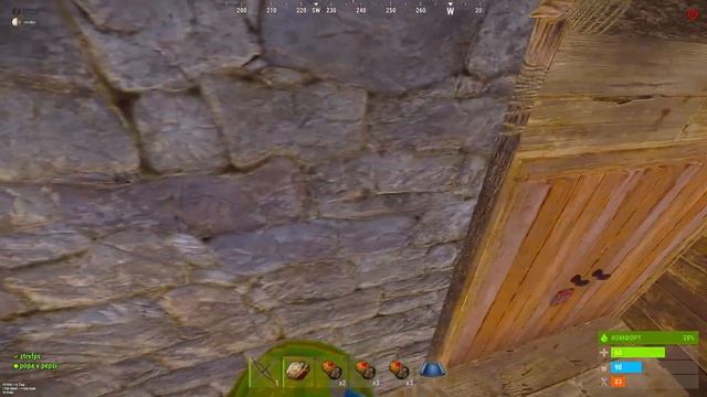 Почему не стоит заходить в Раст(Rust) смотреть онлайн