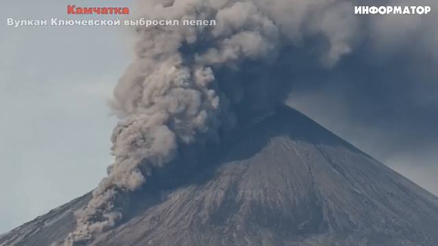 Новости Сегодня 30.05.2025 - Россия, Москва, Экстренный вызов новый выпуск, Катаклизмы, События Дня