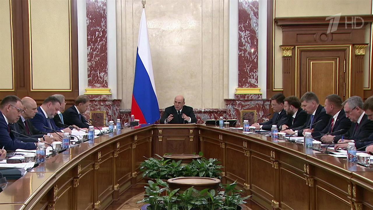 Правительство обсудило поддержку угольной промышленности