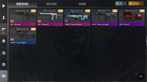 РАБОЧИЕ ПРОМОКОДЫ В СТАНДОФФ 2 0.31.1! Промокоды стандофф