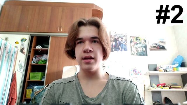 Теории по Зайчику   #зайчик #зайчикигра #зайчикновелла