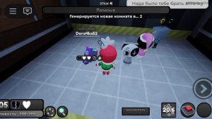 ищем боббету для подруги в мире денди! /чит описание! ?