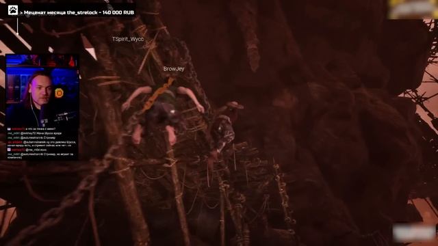 Бурн вместе с Брови и Шуссом пытаются не упасть в Chained T смотреть онлайн