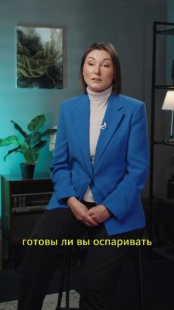 Взаимозачеты в ГОЗ между договорами с одним ИГК