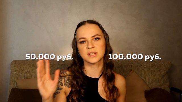 БРОВИ ИЛИ РЕСНИЦЫ: с чего начать? Сравнение разных ниш