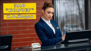 "Большой круиз". Александр Райн.