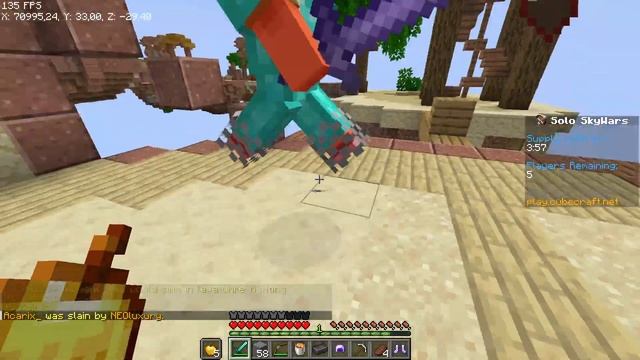 Игра в Sky Wars на сервере cubecraft. Minecraft java! 32 #cubwcraft #minecraft #Minec смотреть онлайн