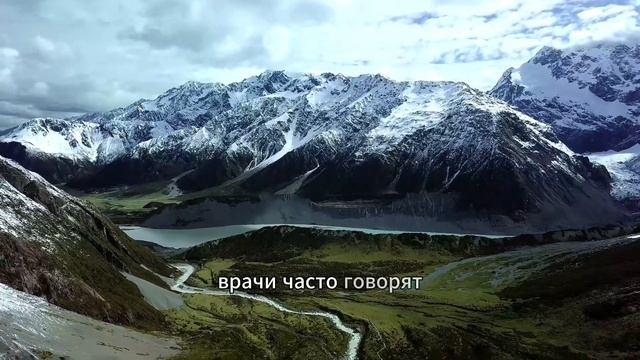 Старость Без Этих 6 Вещей Действительно Несчастна — П?