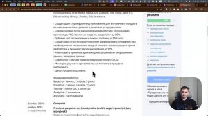 Как написать ИДЕАЛЬНОЕ резюме для HeadHunter в 2025 году айти
