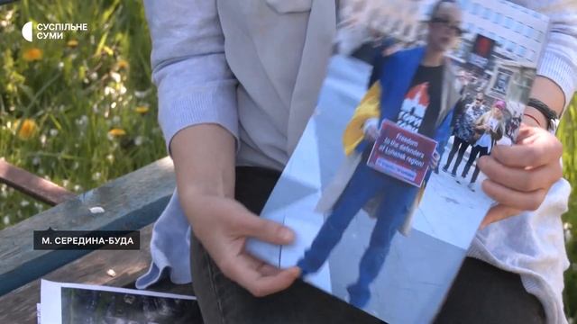 Рік очікування з полону: шлях Марії Плаксій у розшуку ?