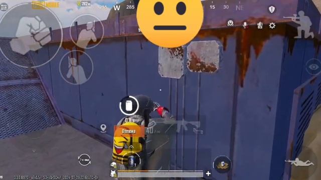 Эмулятор или телефон? смотреть онлайн