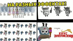 🥛 ЗАКАМСКИЙ КВАС НА РАЗНЫХ ЭФФЕКТАХ! 🥛