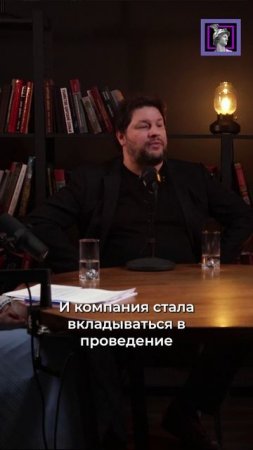О кейсе продвижения запрещённой продукции