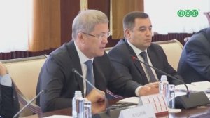 Еженедельный Инвестчас с главой региона