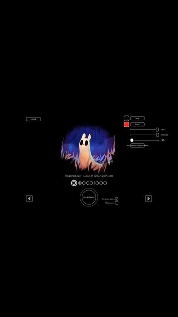 Играемся с кастомизацией