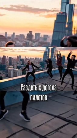 Антон Рубачёв - Догола