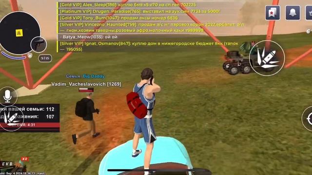 ЛОВИМ БИЗНЕС, КУПИЛИ ЯХТУ, КАТАЕМ КАПТЫ | МОИ БУДНИ НА Б смотреть онлайн