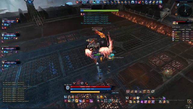 Akeron Online Крейсер Экстрим смотреть онлайн