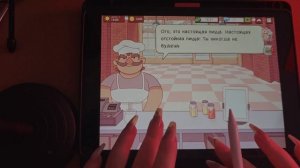 АСМР играю в хорошую пиццу  | ритмичный асмр ASMR Let’s Play G