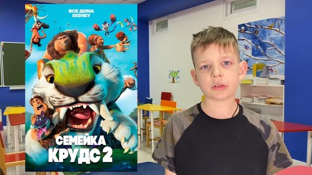 Топ мультфильмов 2021 года! смотреть онлайн