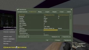 XTAMPLE СЛИB КОНФИГА XTAMPLE CS 1.6 TOP CFG