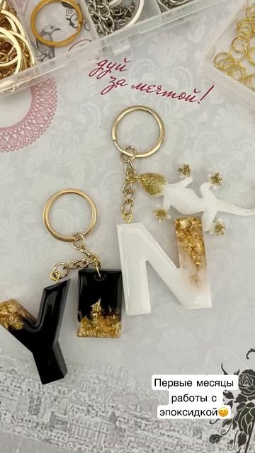 Накопилось фото заказиков☺️ #ручная_работа #творчест смотреть онлайн