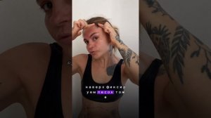 Лимфодренажный массаж лица на каждый день