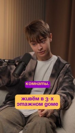 DP_Zaxarov_shorts3
