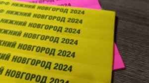 Бумажные контрольные браслеты Tyvek с печатью