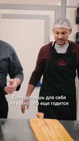 Один из мифов про натуральную колбасу