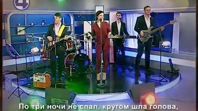 Радио JUICE - Танкист смотреть онлайн