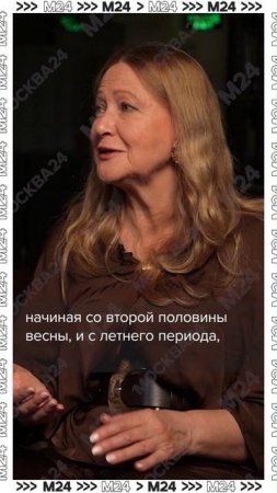 Что подготовили звёзды для Раков в 2025? — Тамара Глоба #shorts #откройтедавид