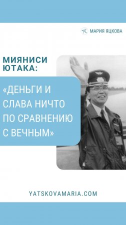 Откуда на Сахалине аллея сакуры? #путешествия #россия #сахалин #сакура #яцкова