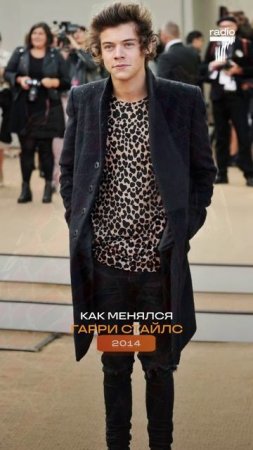 Как МЕНЯЛСЯ Гарри Стайлс 🧡