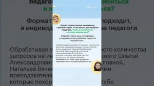 Как выполнить задание 21 в ЕГЭ по обществознанию?